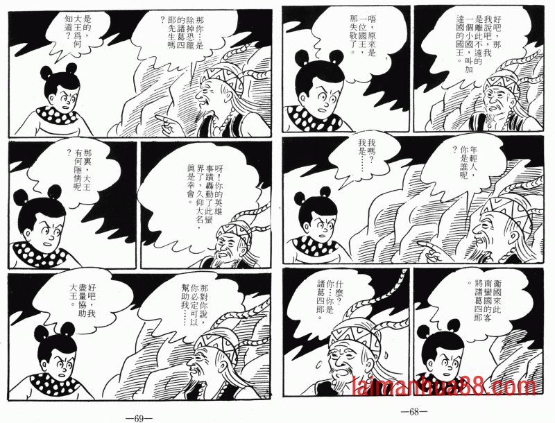 第03卷