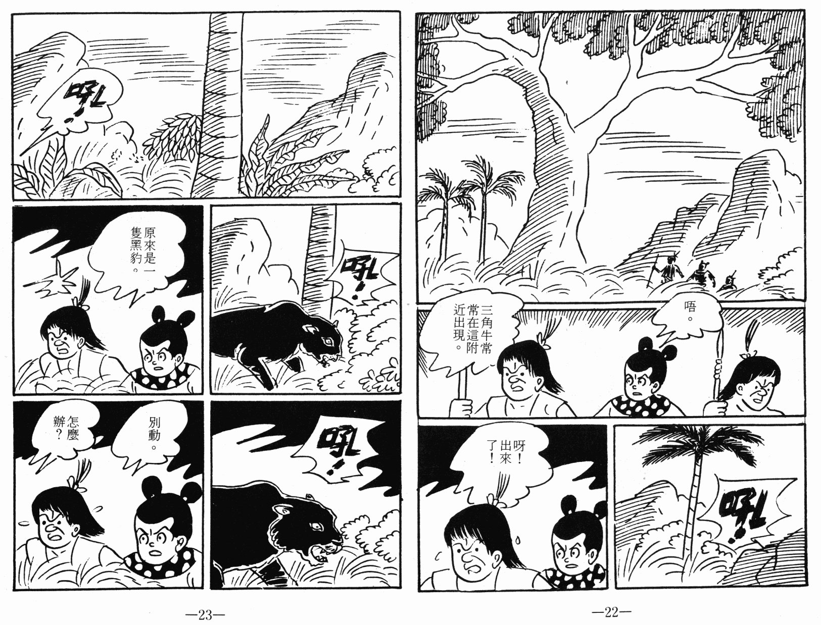 第04卷