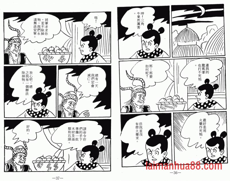 第04卷