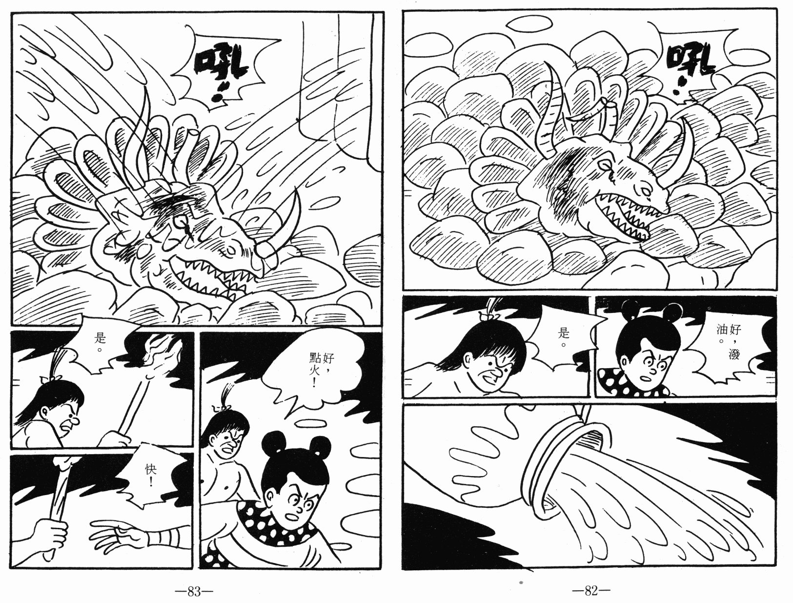 第04卷