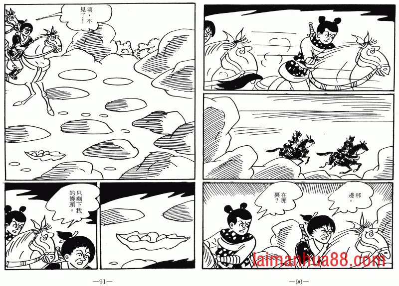 第05话