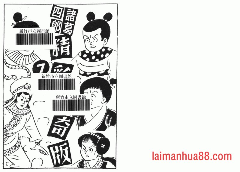 第07卷