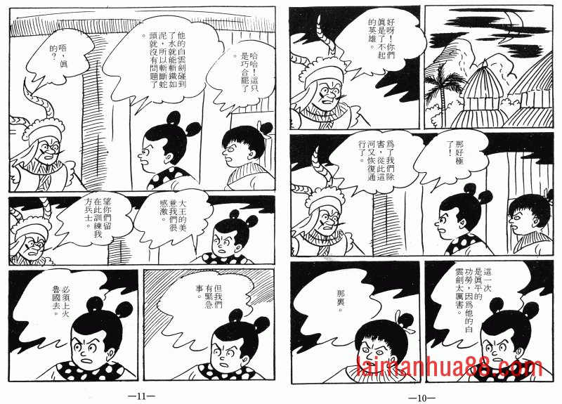 第07卷