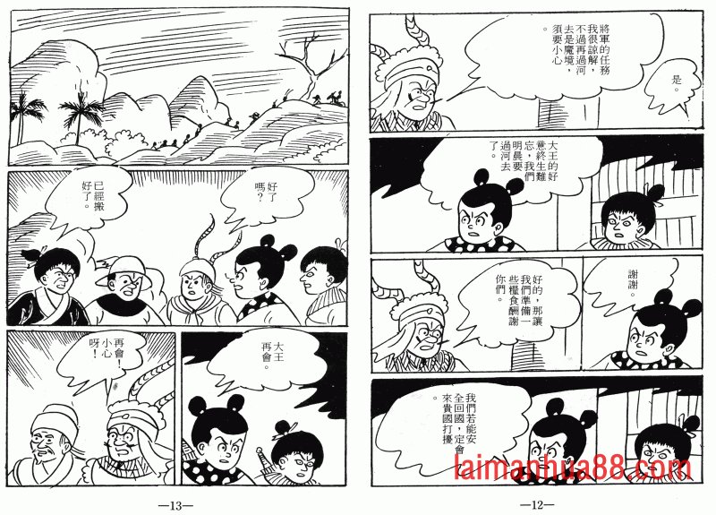 第07卷
