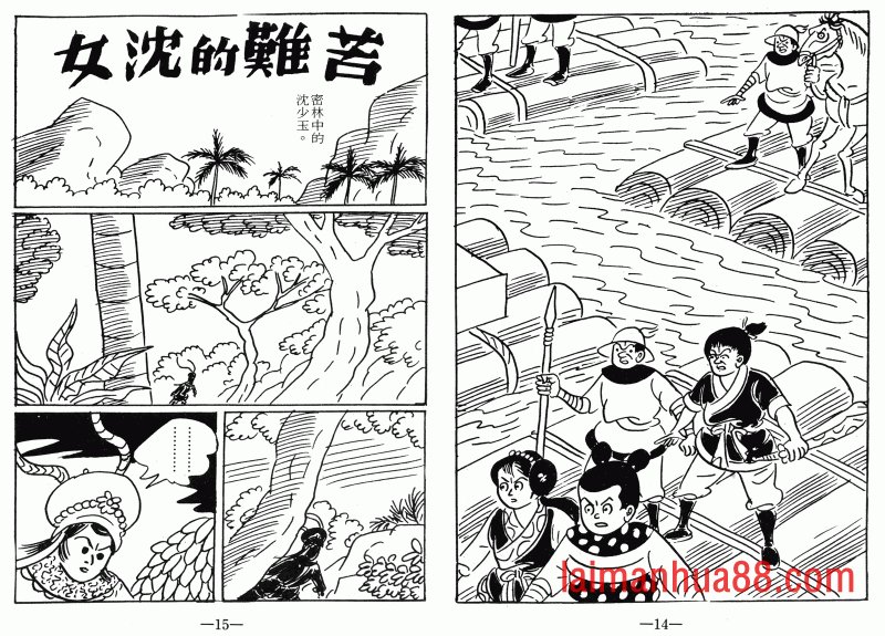 第07卷