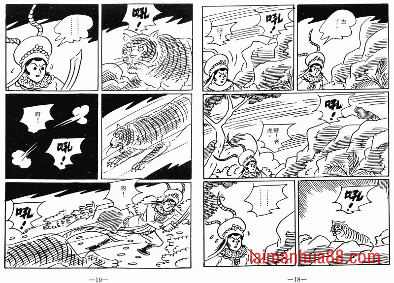 第07卷