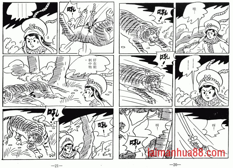 第07卷