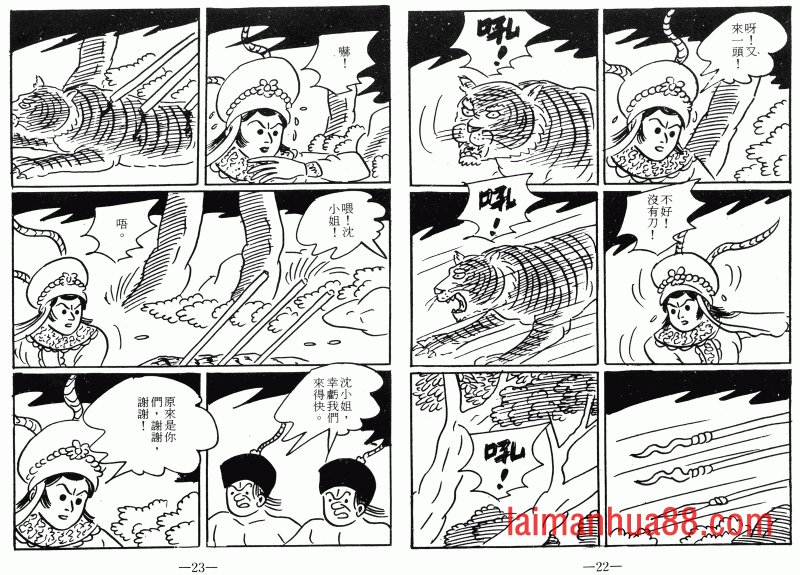 第07卷