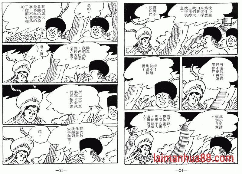第07卷