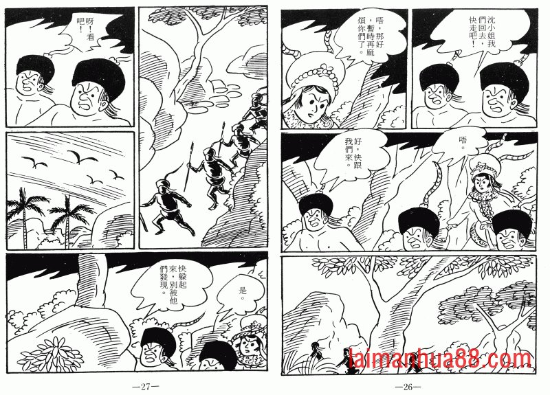 第07卷