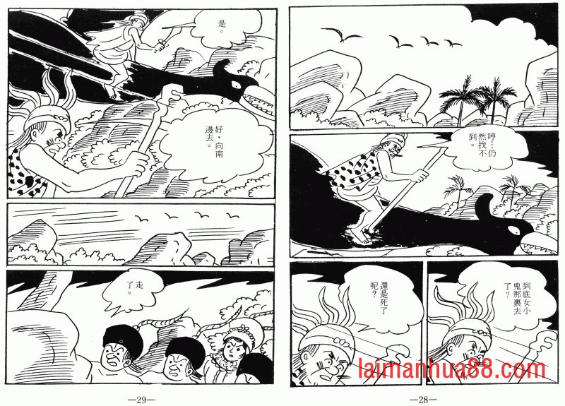 第07卷