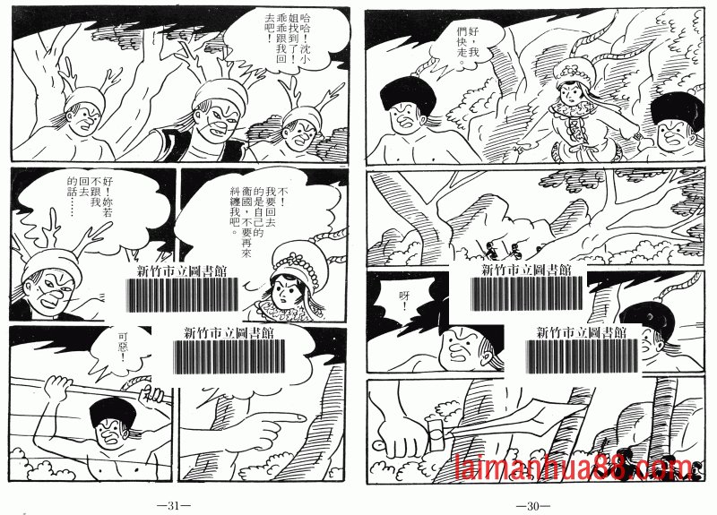 第07卷