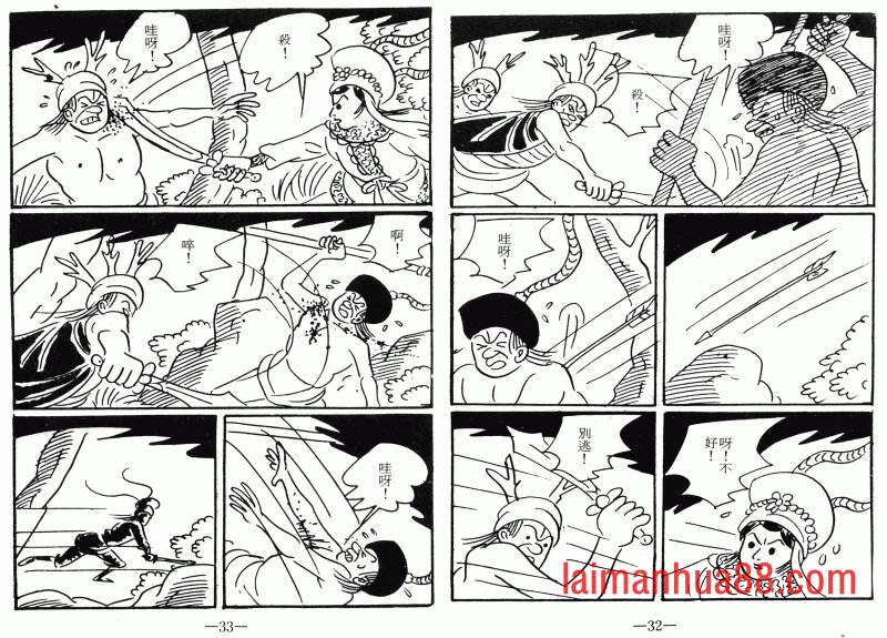 第07卷