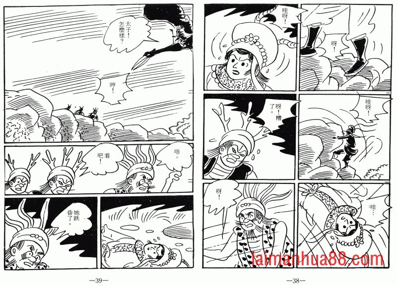 第07卷