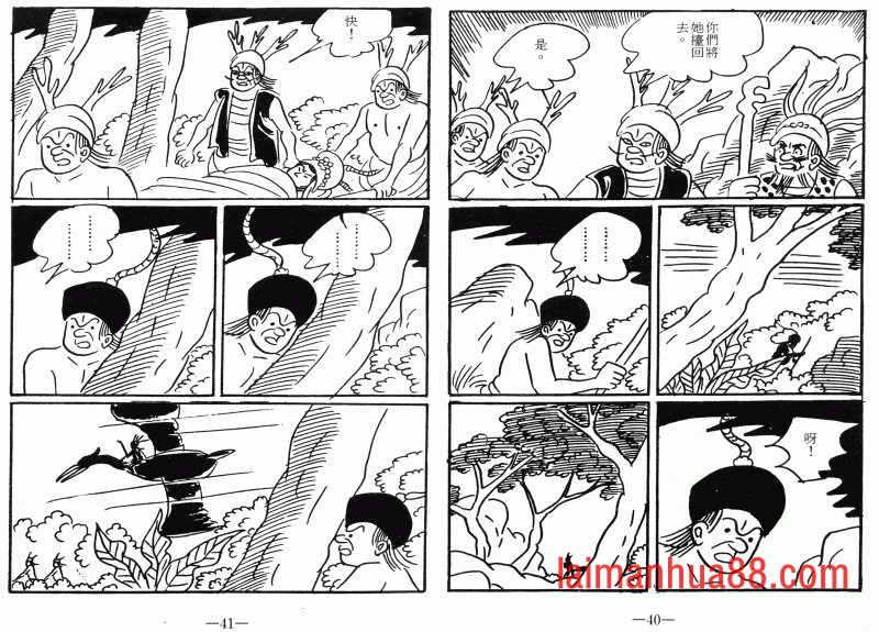 第07卷
