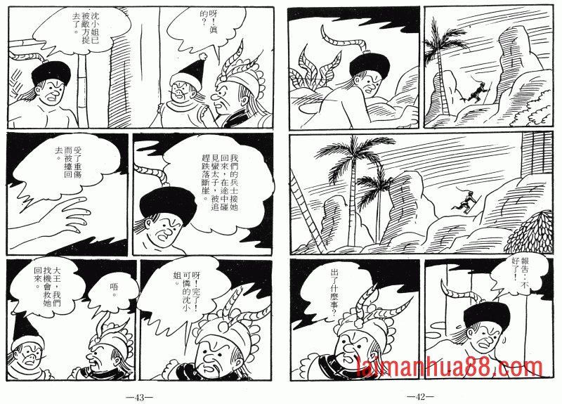 第07卷