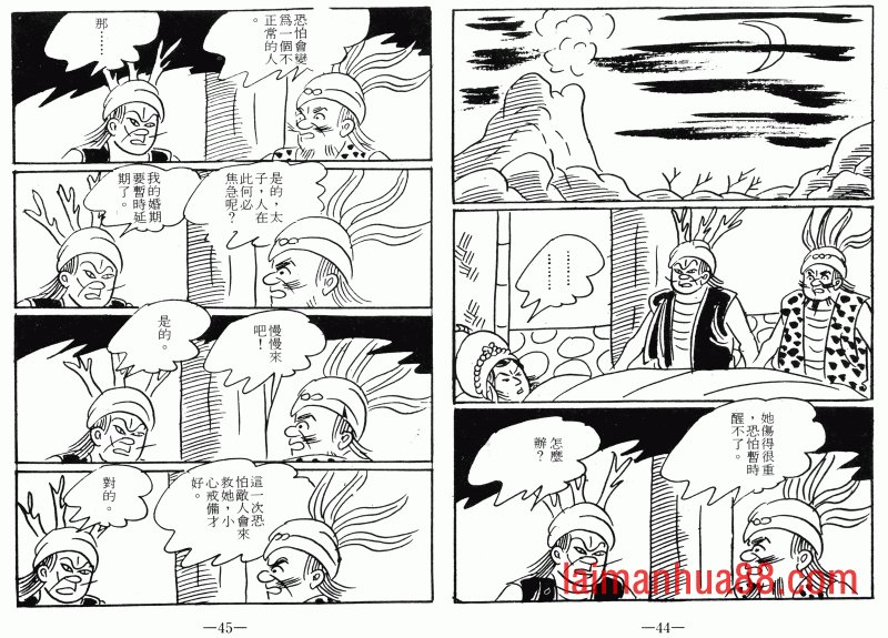 第07卷