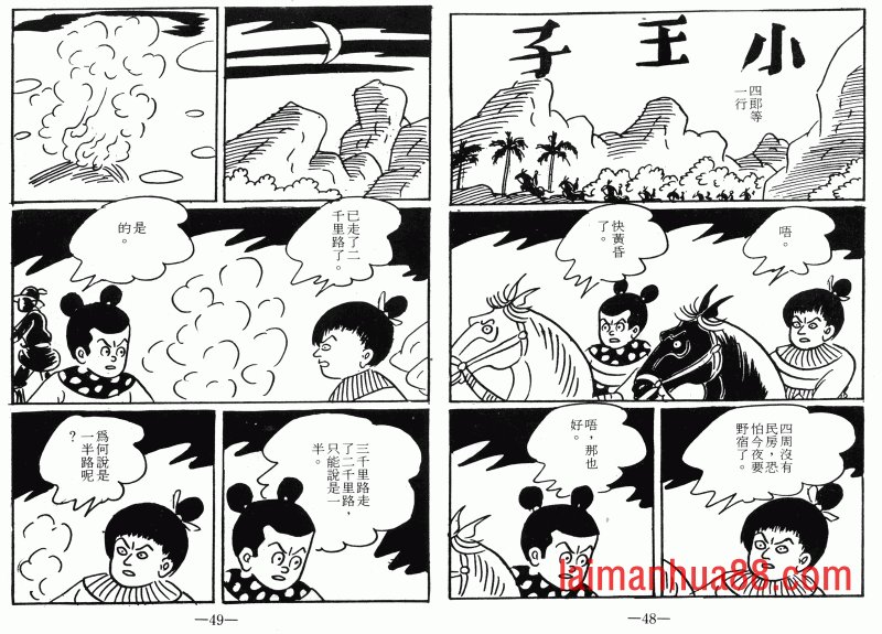 第07卷
