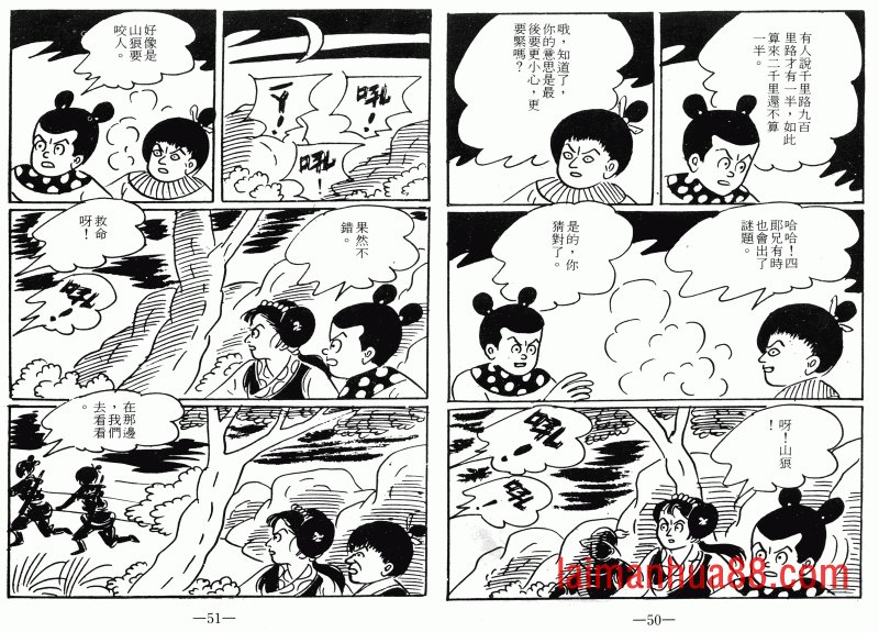 第07卷
