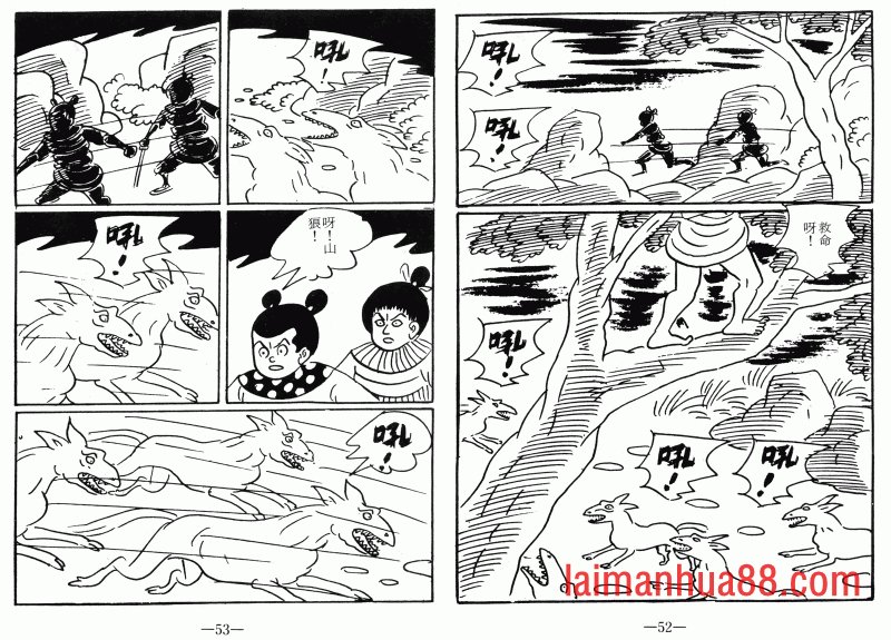 第07卷