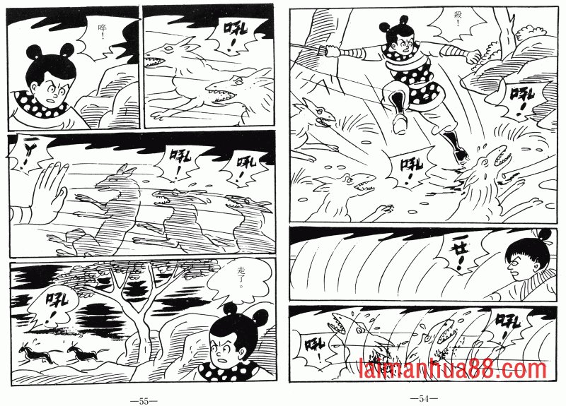 第07卷