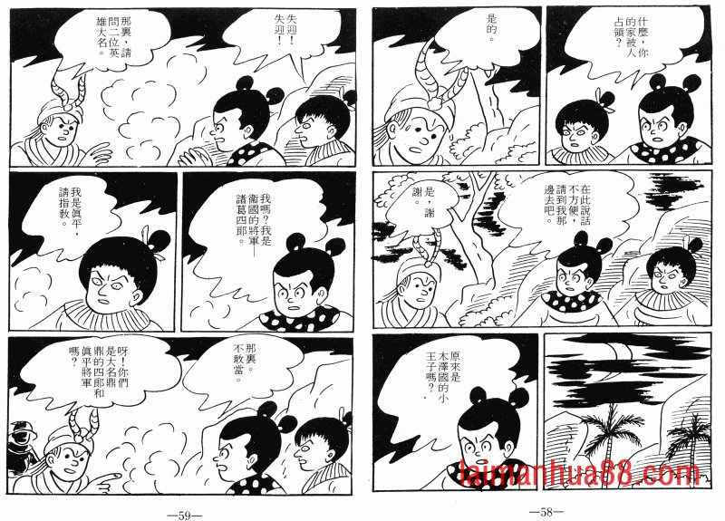 第07卷