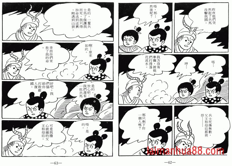 第07卷