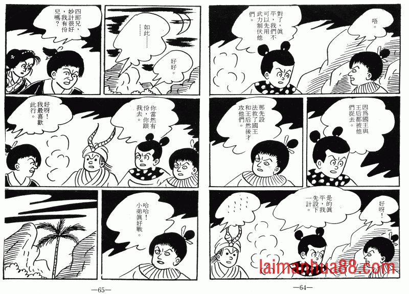 第07卷