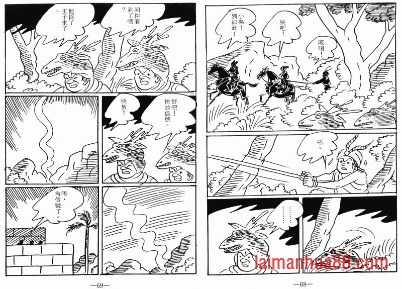 第07卷
