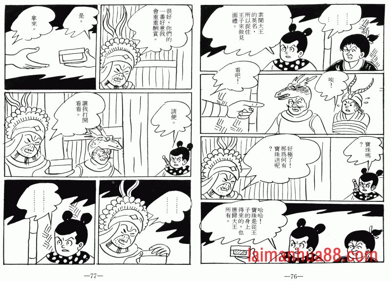第07卷