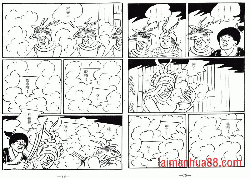 第07卷