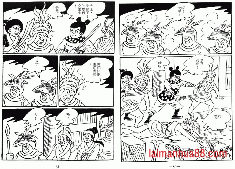 第07卷