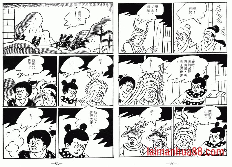 第07卷