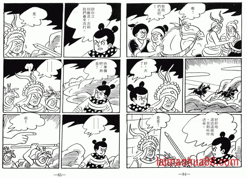 第07卷