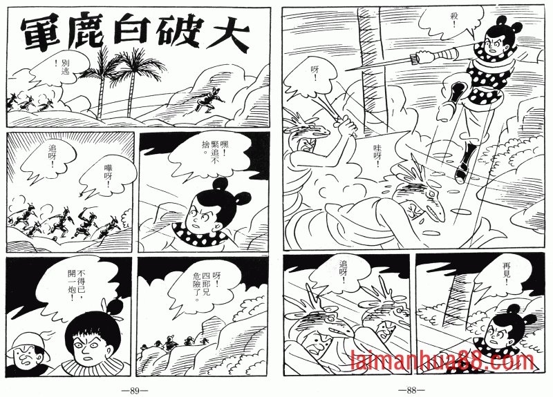 第07卷