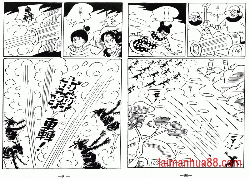 第07卷