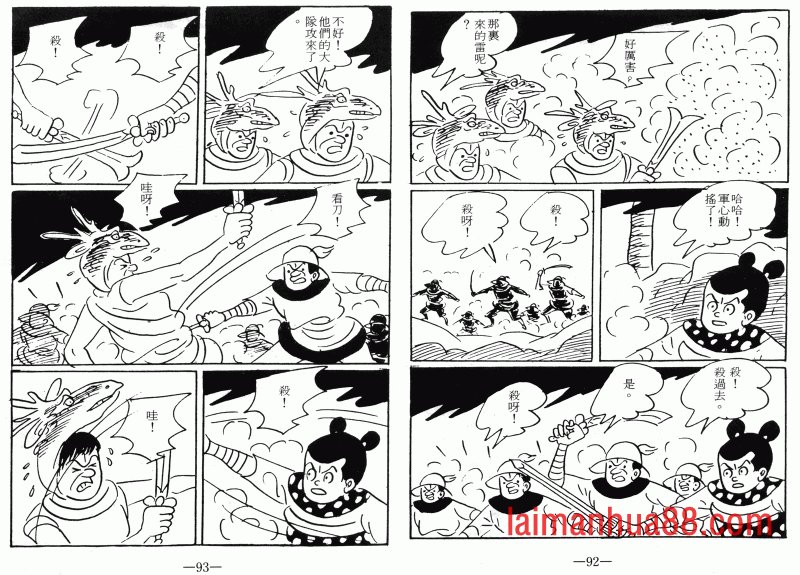 第07卷
