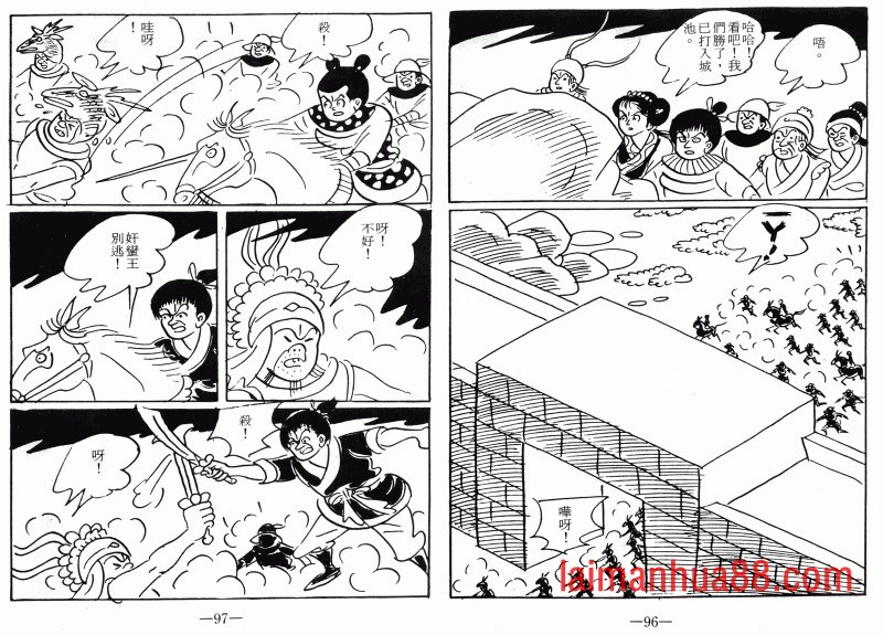 第07卷