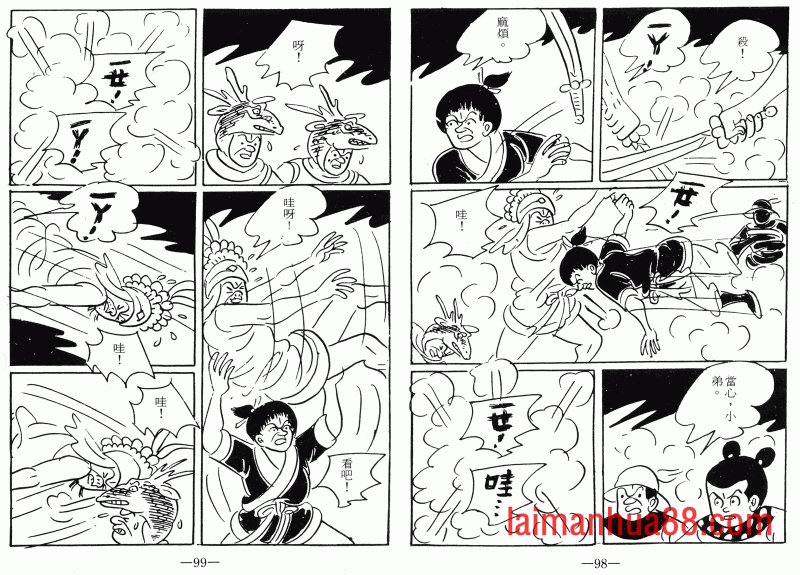 第07卷