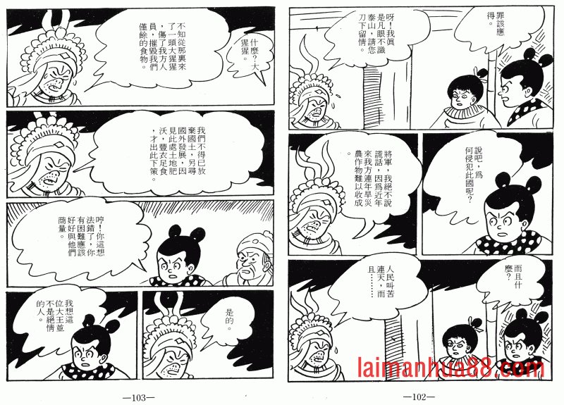 第07卷