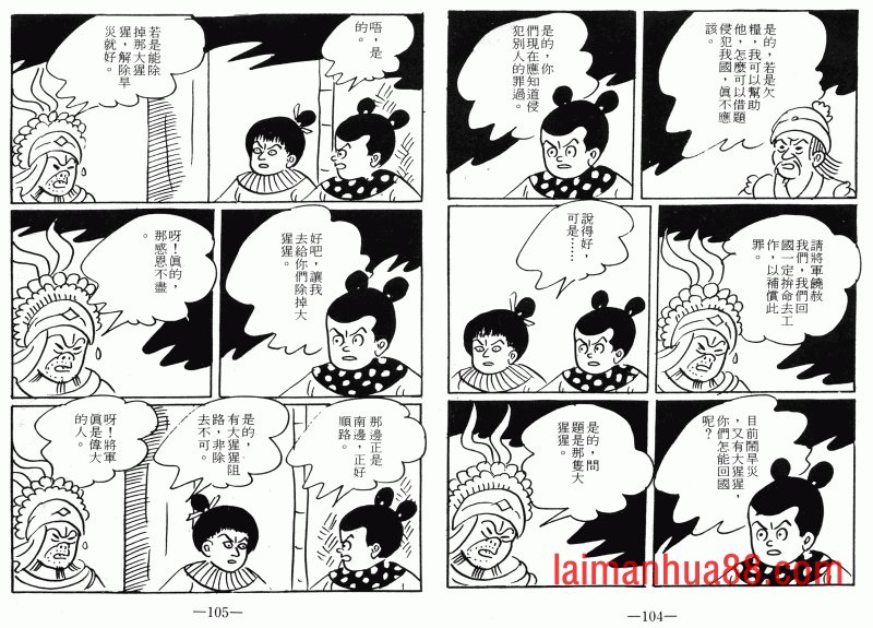 第07卷