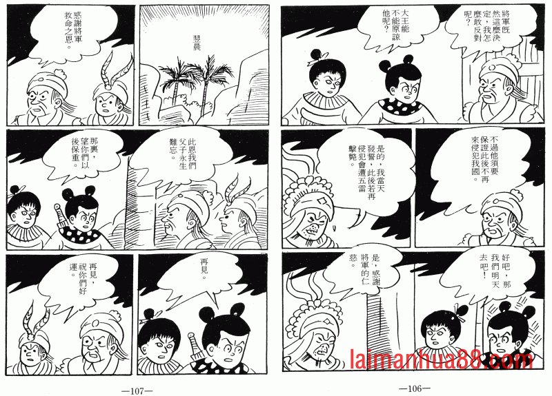 第07卷