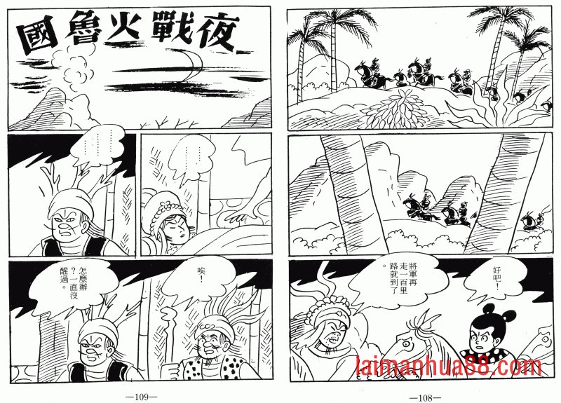 第07卷
