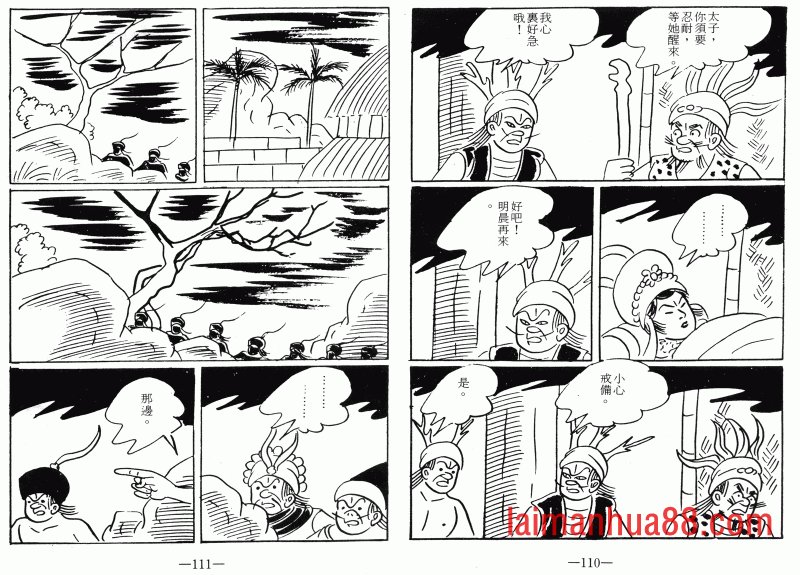 第07卷