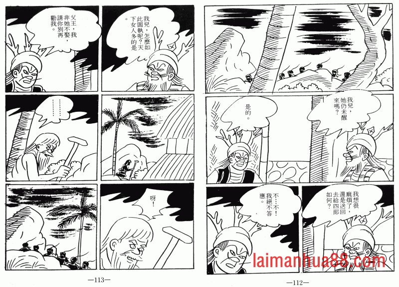 第07卷
