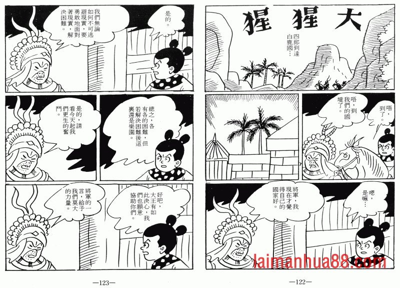 第07卷