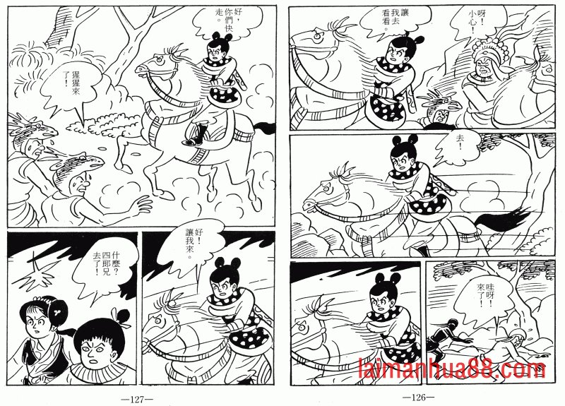 第07卷