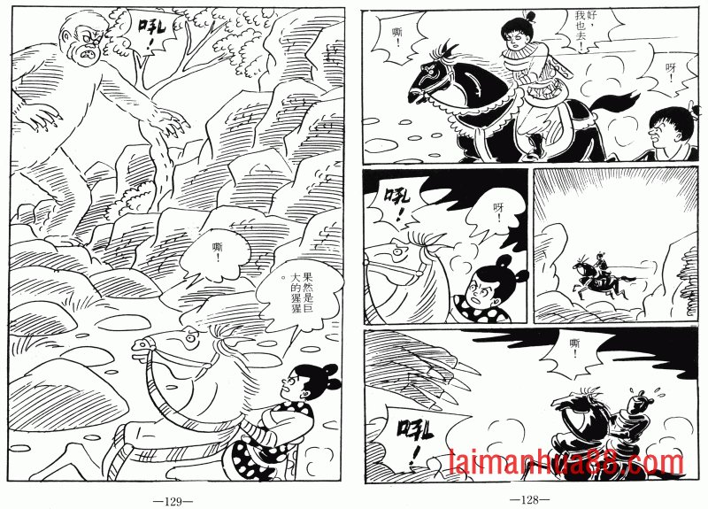 第07卷
