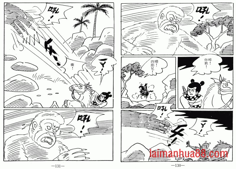 第07卷