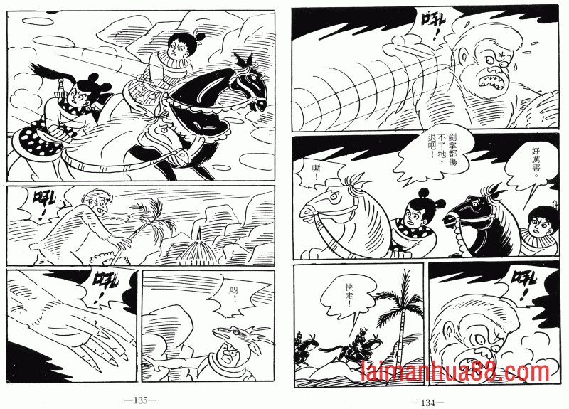 第07卷